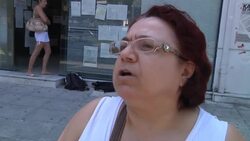 Greek pensioners protest, Italy sells bonds, Portugal strike continues News Clip