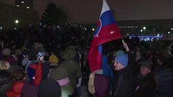 CLEAN : People gather in Bratislava to protest journalist's murder (2) News Clip