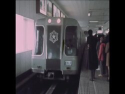 SYND 20-1-72 SITE FOR WINTER OLYMPICS SAPPORO BACKGROUND Instructional Video