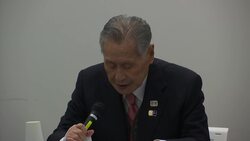 Tokyo Olympics postponed until 2021 Instructional Video