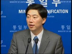 NKor acknowledges swine flu cases after SKor offers help News Clip