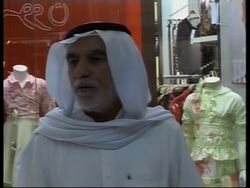 Kuwaitis who lived through Iraqi invasion watch Saddam trial, reax News Clip