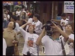 PHILIPPINES: CLOUD COVERS TOTAL ECLIPSE OF THE SUN News Clip