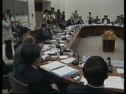 JAPAN: TOKYO: ASIAN CENTRAL BANKERS HOLD MEETING News Clip