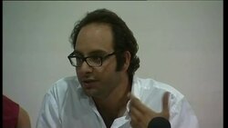 Pro-Palestinian protests; Israeli police react to travel bar, news conference News Clip