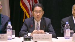 US, Japan, S. Korea Condemn N. Korea Nuke Test News Clip