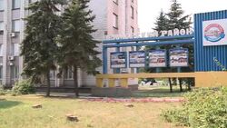 CLEAN : The city of Mariupol hosts some 12000 Donetsk refugees News Clip