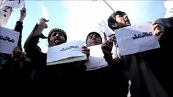 CLEAN : Anti Charlie Hebdo protest in Afghanistan News Clip