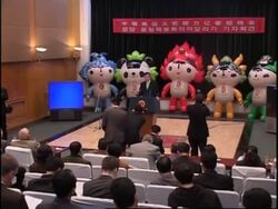 Chn emb presser on Olympic torch touring NKorea, file of torch unveiling News Clip