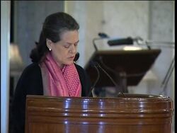 Bangladesh PM Sheikh Hasina receives Indira Gandhi peace prize News Clip