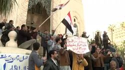 Anti Government Protests in Alexandria News Clip