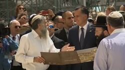 Mitt Romney visits Wailing Wall, meets Fayyad, gives speech News Clip