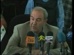 Interim PM visits city at centre of heavy fighting Instructional Video