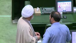 CLEAN : Iran MPs pass bill to safeguard nuclear rights News Clip