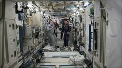 4:3 Japanese commander takes over the international space station Instructional Video