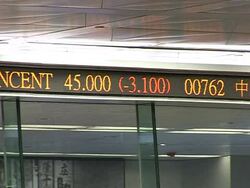 CLEAN: Hong Kong share prices open down 5.1 percent News Clip