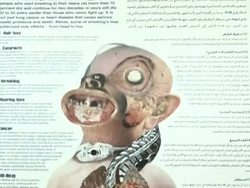 CLEAN: Government struggles to ween Egyptians off tobacco News Clip