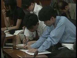 JAPAN: CENTRAL BANK RAISES INTEREST RATES News Clip