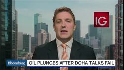 What's Ahead for Oil After Doha Talks Fail? News Clip