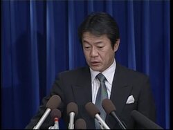 Japanese party leader Shoichi Nakagawa presser News Clip