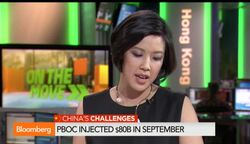 PBOC Confirms $126B Bank Injection in Two Months News Clip