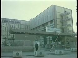 IRAQ: DEPLETED URANIUM SCANDAL Instructional Video