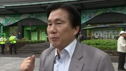 Anti NKorea protest; SKor companies react to Kaesong talks cancellation News Clip