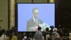 CLEAN : China to launch second space lab in 2016: official News Clip