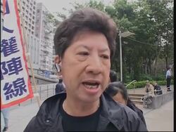 WRAP Pro-democracy march in Hong Kong News Clip