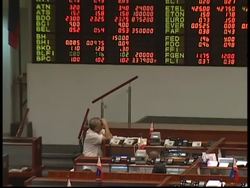 ASEAN finance and bank officials discuss financial crisis News Clip