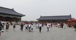 China, Beijing - Temple of Heaven Instructional Video