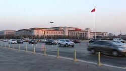 Tiananmen Square, Beijing, China Stock Footage