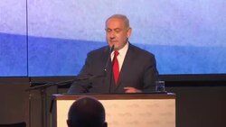 Israel PM lashes out at "fake news industry" News Clip