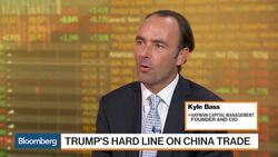 Kyle Bass: Trump Adds Gasoline to Chinese Woes News Clip