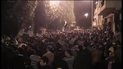 Protesters attempt to storm state security building Instructional Video