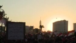 CLEAN : Thousands of protesters gather in Cairo ah News Clip