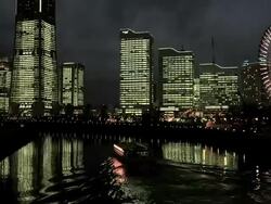 Minato Mirai Stock Footage