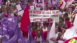 CLEAN : Brazil: Thousands march in Sao Paulo for women Dilma and Lula News Clip