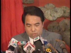 China - Human Rights News Clip