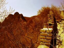 the Great Wall of China Stock Footage