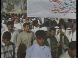 Shiites protest against cleric's detention News Clip