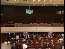 Knesset vote on Gaza pullout; politicians'' reaction News Clip