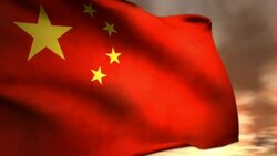 A Communist China flag waves in the wind. Stock Footage