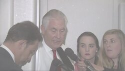 Tillerson: 'Moment in Time' for Mideast Peace Instructional Video