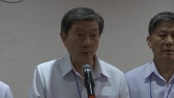 Minister gives update on health of Thai cave boys and coach News Clip