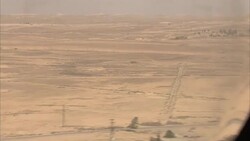 Russian Military Helicopters Flying To Ancient City Of Palmyra News Clip