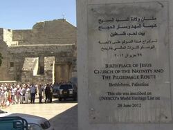 General views of Bethlehem, Israel News Clip