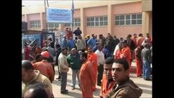WRAP +4:3  Suez canal workers' demo;; protest in Alexandria News Clip