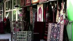 Iran Instructional Video