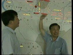 HONG KONG: WORLD BANK/IMF ANNUAL SUMMIT PREVIEW News Clip